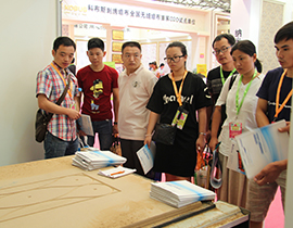 leyu乐鱼体育vip展会风采