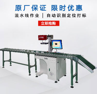 leyu乐鱼体育vip：直击新能源汽车废电池黑产链：激光焊接+无证拼装